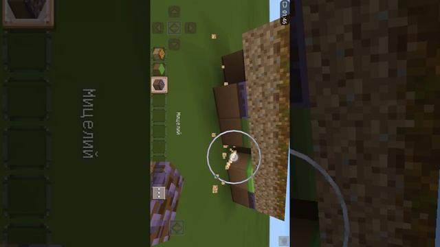 як зделать гроб в майн крафт смотреть онлайн