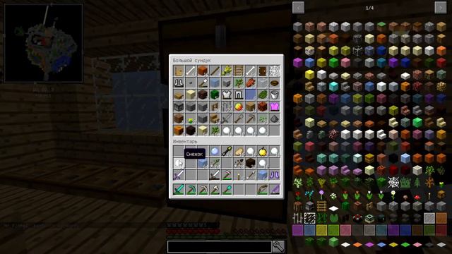 ПУСТОТНЫЕ ПРИКЛЮЧЕНИЯ - НЕОЖИДАННЫЙ КОНЕЦ смотреть онлайн