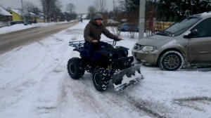 Снегоотвал для квадроцикла