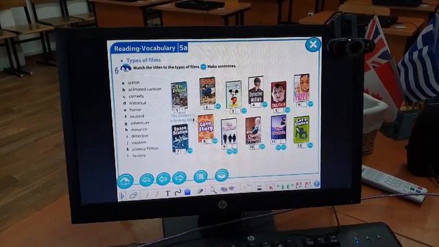 Excel 5 IWB презентация работы с диском смотреть онлайн
