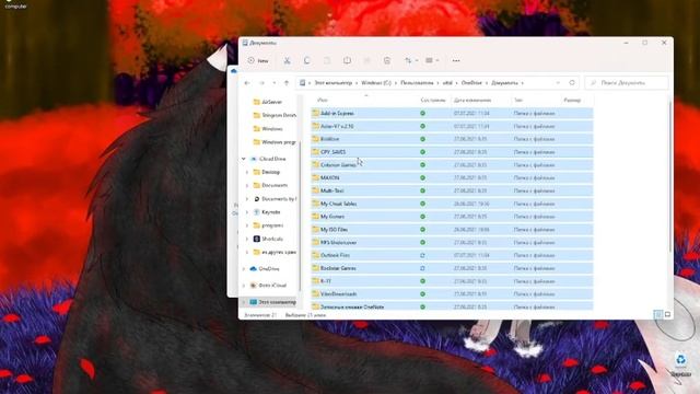 НЕ РАБОТАЮТ СОХРАНЕНИЯ СТАРЫХ ИГР В Windows 11 (РЕШЕНИЕ!) смотреть онлайн