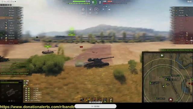 World of Tanks - АУКЦИОН ЧТО БУДЕТ 19.08.22????? смотреть онлайн