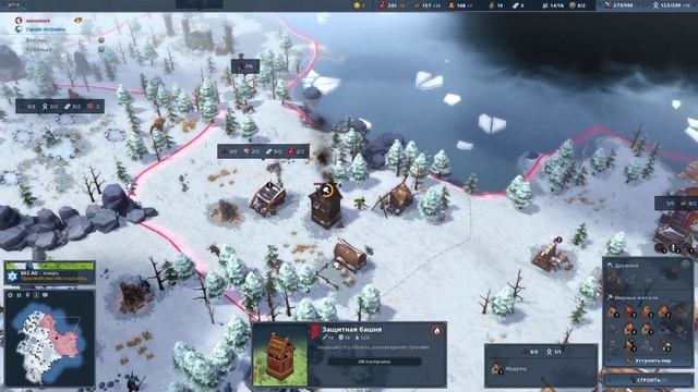 Northgard: Учимся играть за клан Козы (бодаем волка экономически) смотреть онлайн