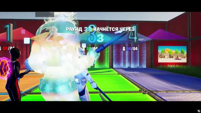 стим по fortnite/playser/ смотреть онлайн