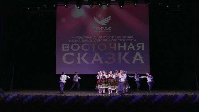 Задоринка в Казани. Триумф. Восточная сказка смотреть онлайн