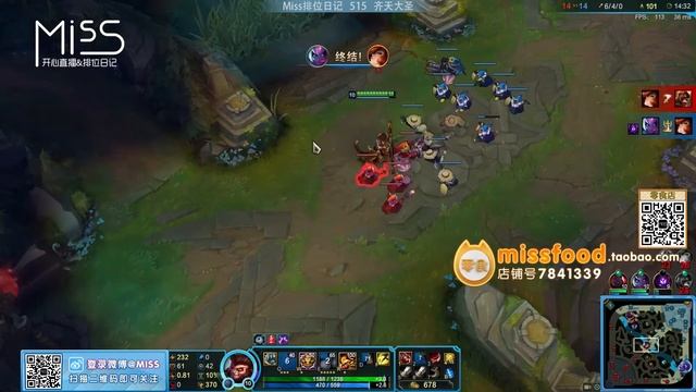 Miss排位日记515期 一棍一刺客！中单岚切猴子吊打儿童劫！ смотреть онлайн