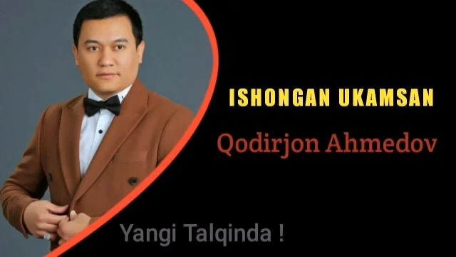 QODIRJON AHMEDOV UKAM смотреть онлайн