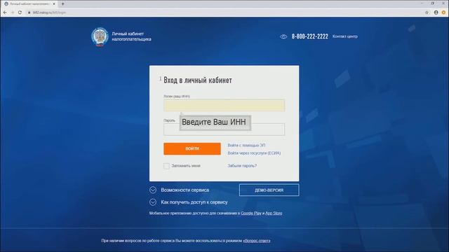 Секреты Профессионального Развития