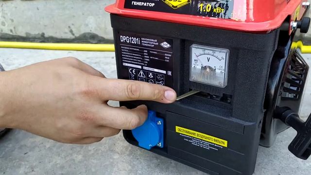 Бензиновый генератор Dde Dpg1201i / 220-volt смотреть онлайн