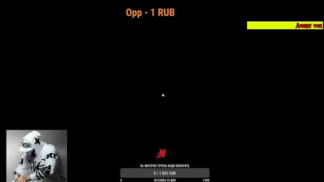 с вами CRIAN играем в NEXTRP смотреть онлайн