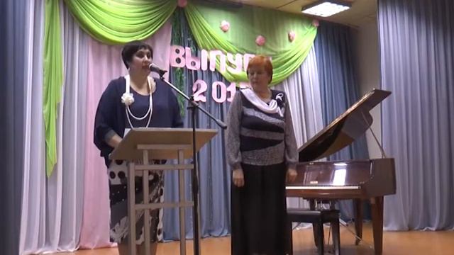 Музыкальный выпускной смотреть онлайн