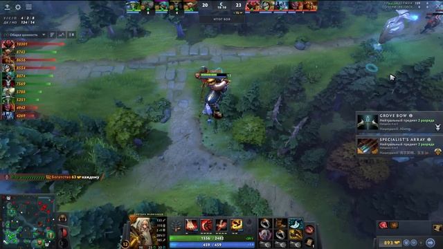 новый КЕНТАВР 10К хп - Offlaine Centaur Dota 2 смотреть онлайн