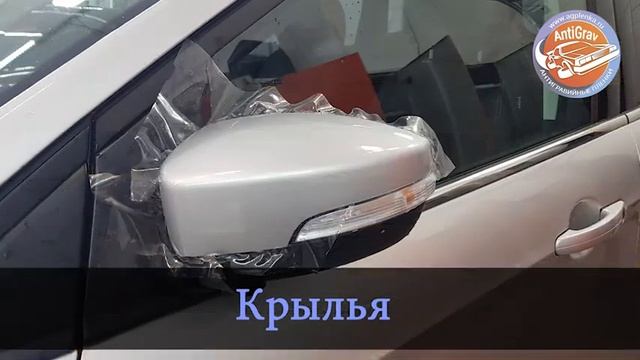 Ford Kuga. Оклейка пленкой ПВХ (Oraguard 270) передней части смотреть онлайн