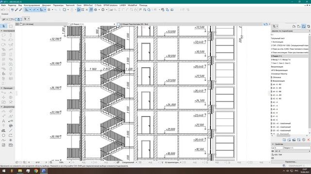 13-этажное жилое здание курсовой проект с готовыми чертежами и 3D моделью в ArchiCAD смотреть онлайн