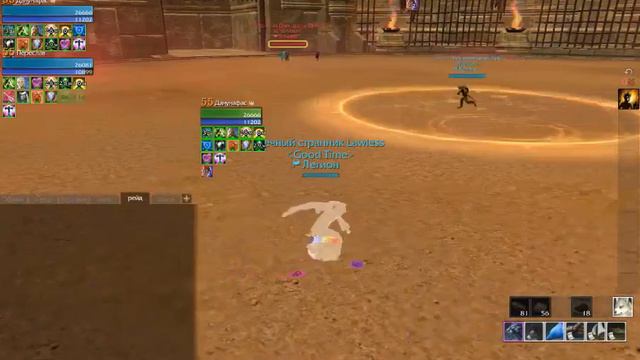 ArcheAge фул арена 3х3 смотреть онлайн