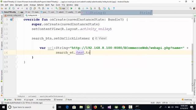 mplement Search using PHP and Kotlin - Part 2 смотреть онлайн