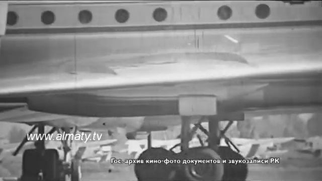 Алма-Ата - Москва - Алматы смотреть онлайн