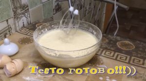 Блинчики с мясом. Куриные сердечки.Пальчики оближешь!