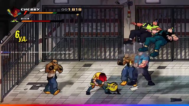 Streets of Rage 4. Прохождение от ДД. Стрим смотреть онлайн