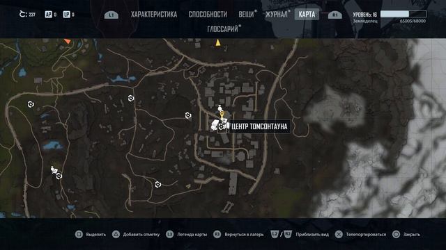 Elex 2 Прохождение #11 Экскурсия по Депо смотреть онлайн