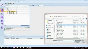 Работа с Firesec. 5. Действия с прибором Рубеж-2ОП
