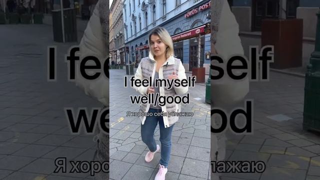 ⬆️ Подписывайтесь, чтобы говорить на английском #урокианглийского смотреть онлайн