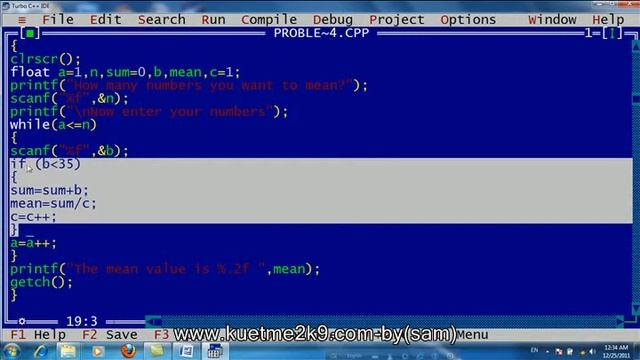 Tutorials of C++ (Bangla)-12.0 Using if in while loop смотреть онлайн