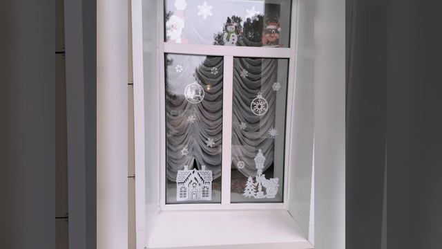 Краевая акция 