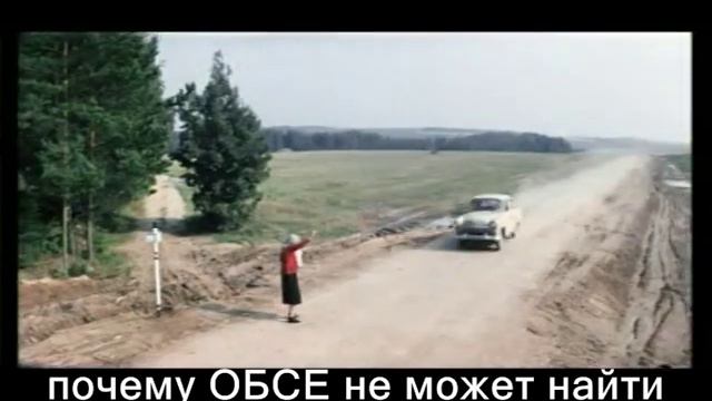 ВЕРСИЯ смотреть онлайн