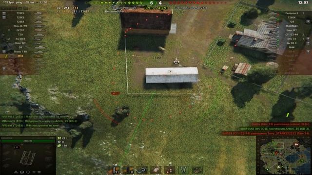 Бой на Арте 6 лвл Worlds Of Tanks смотреть онлайн