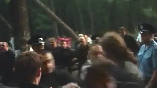 Парк Горького. Захват смотреть онлайн