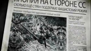 Все те же грабли (Хабаровск)