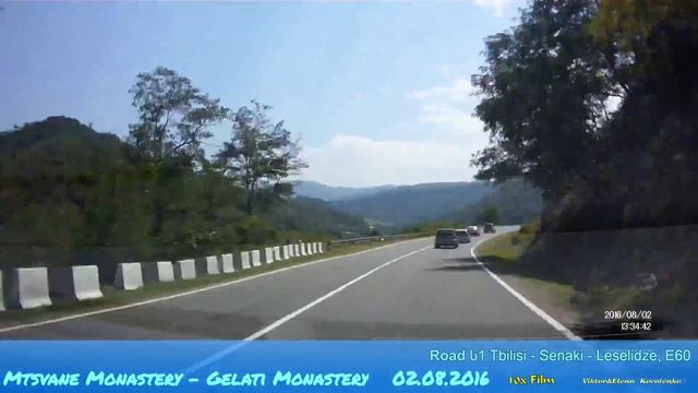 MyWay. Georgia. 2016. 17. Borjomi - Gelati Monastery - Sataplia - Kutaisi (Боржоми - Кутаиси) смотреть онлайн
