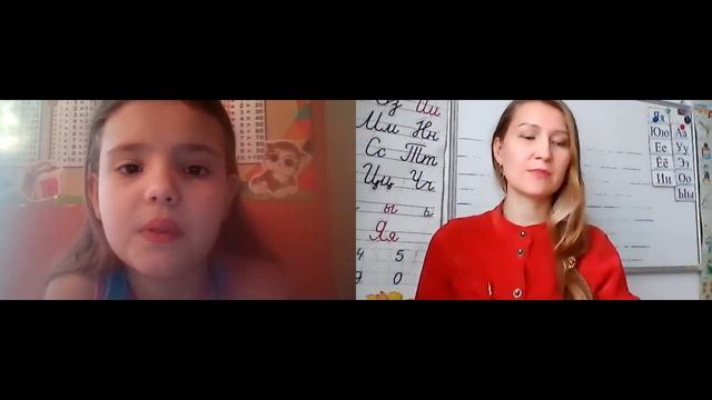 таблица умножения на 6 смотреть онлайн