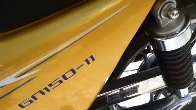 geon pantera смотреть онлайн
