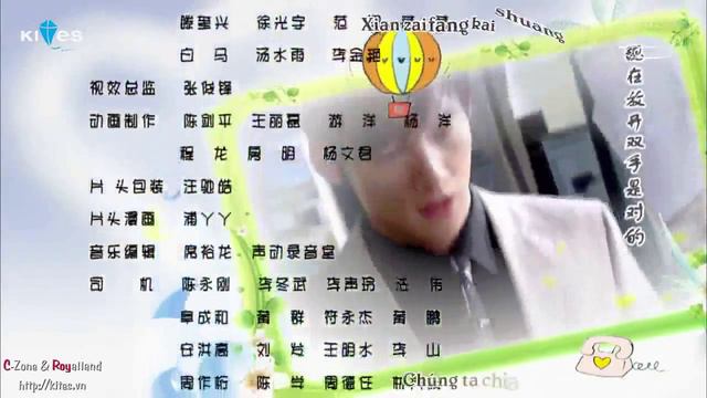 [C-Zone]Waking.Love.Up.Ending.KITES.VN.mkv смотреть онлайн