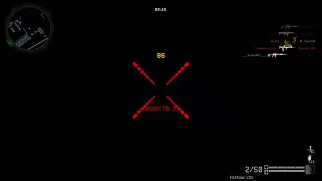 Первый блин комом))) смотреть онлайн