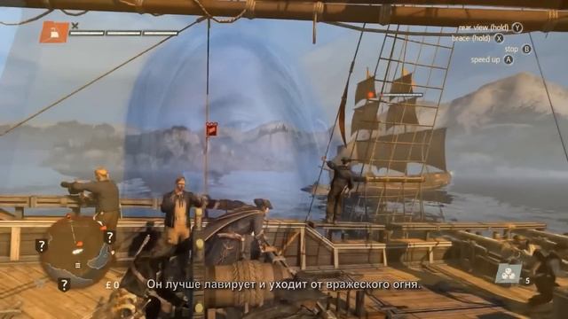 ОБЗОР Assassin's Creed Rogue (Изгой) смотреть онлайн