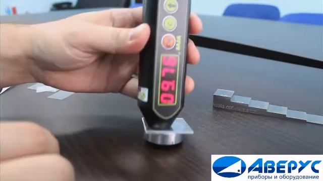 ЭМА толщиномер EM2210 смотреть онлайн