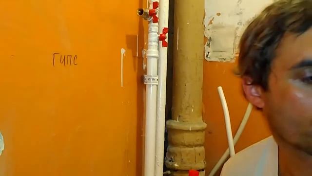 ⛆ Как остановить течь в стояке хомутом - водопроводные трубы смотреть онлайн