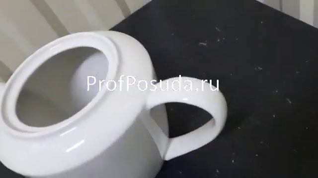 Чайник 850мл Симплисити вайт Хармони Steelite Simplicity White арт 2749 смотреть онлайн