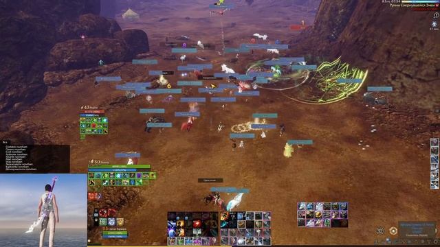 ArcheAge 9.0 Stream [Shawty\Ксанатос]: АГЛ 23, приглашаем все самостоятельные таги! смотреть онлайн