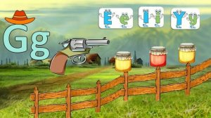 Сказка про букву Gg (правильное чтение буквы Gg в английском языке)