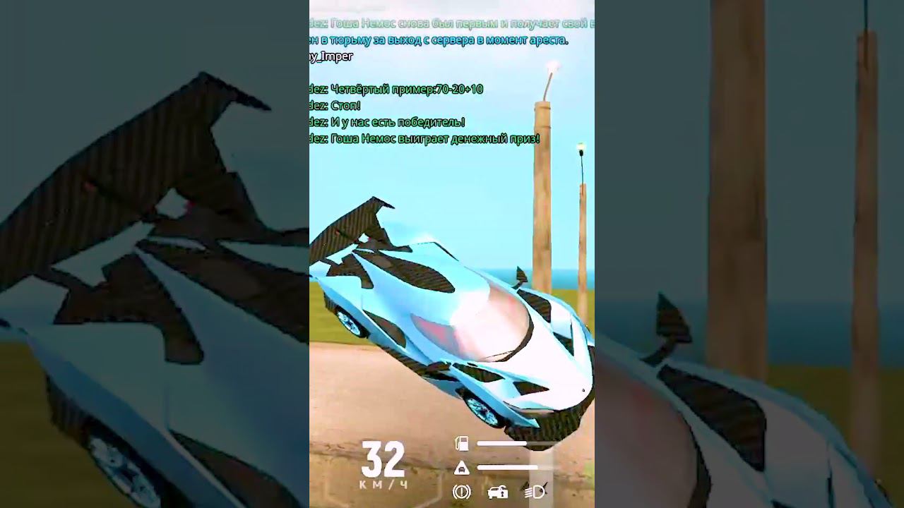 #grandmobile #грандмобайл смотреть онлайн