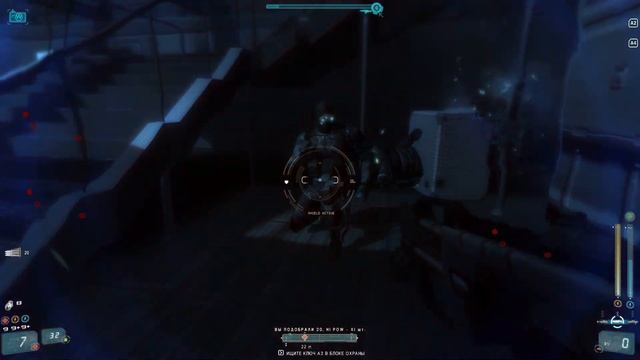 Scorpion: Disfigured часть 6 "Бессмысленное сопротивление" смотреть онлайн