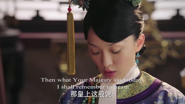 如懿初次聽聞西方的一夫一妻制，欽羨不已，霸道皇上卻訓斥她不切實際ep5 1