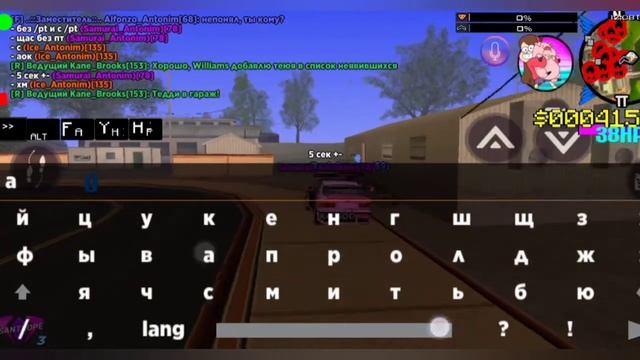 Подарил другу BMW, его реакция смотреть онлайн