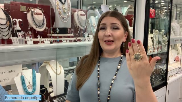 ПРОДАЖА СЕРЕБРА 141 Ч.2?УКРАШЕНИЯ (Esmeralda серебро) смотреть онлайн