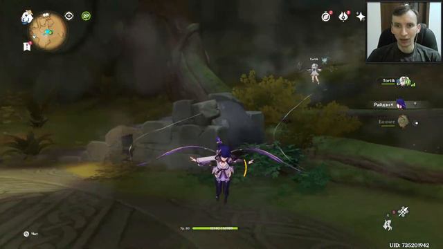 Genshin Impact 3.2 ➠ Ёимия хочет криты смотреть онлайн