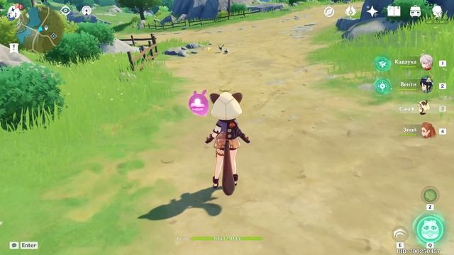 Алый зяблик - где найти? / Crimson Finch locations | Genshin Impact смотреть онлайн